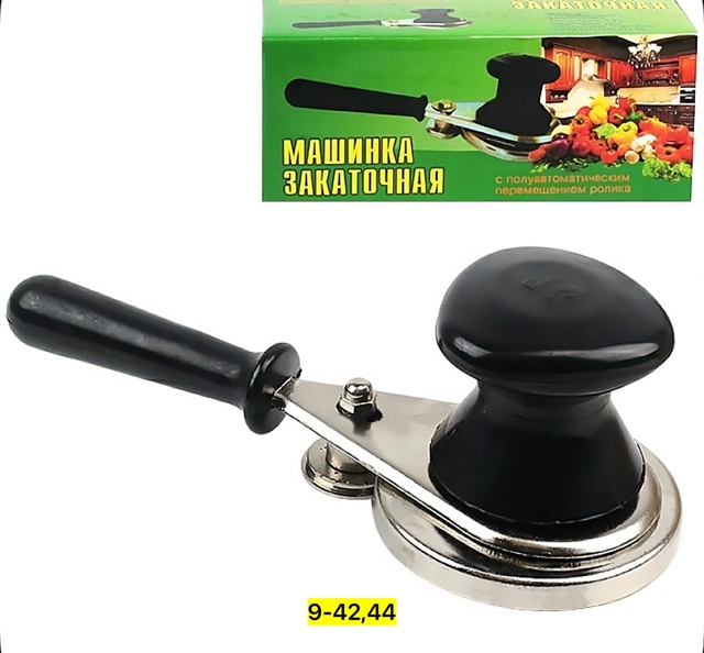 Артикул 22939622