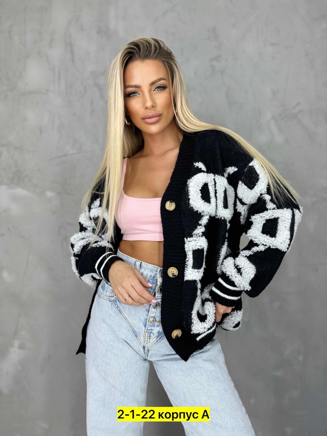 Кардиган 22939420