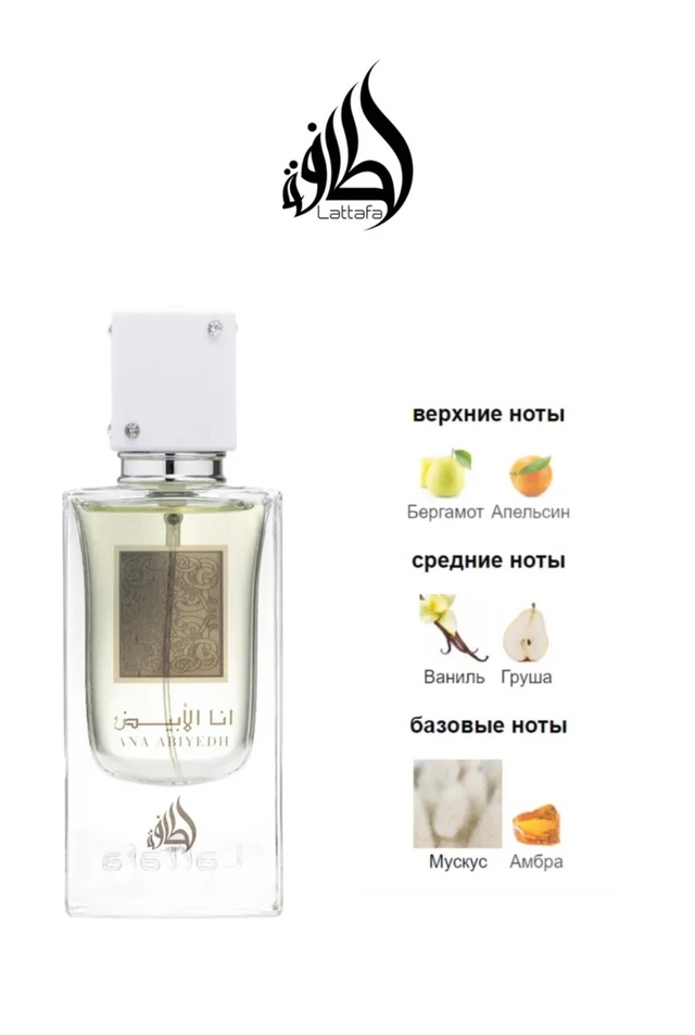 Артикул 22939000