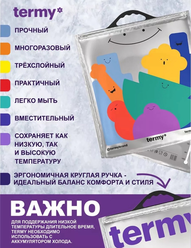 Артикул 22939216