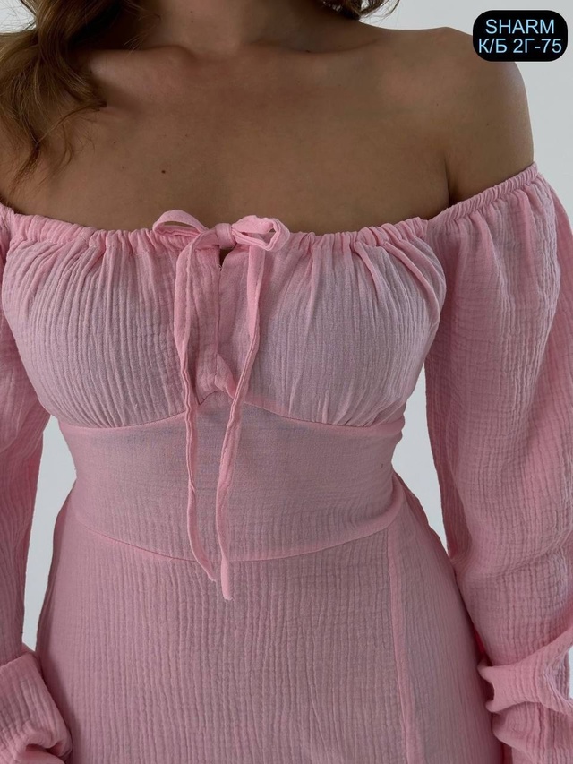 Артикул 22939645