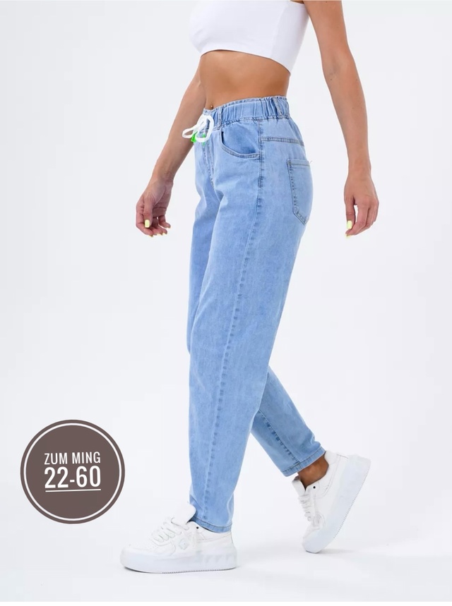 Джинсы 22939648