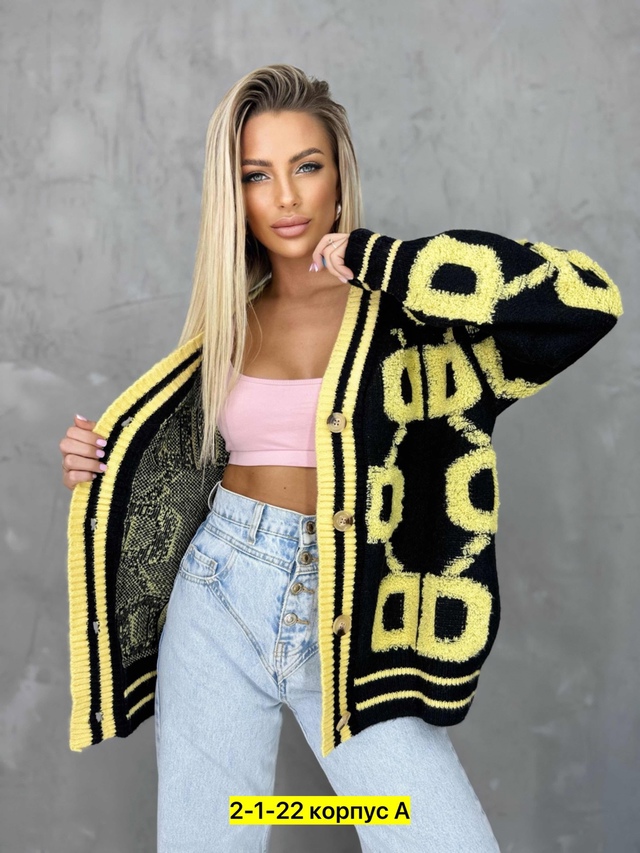 Кардиган 22939420
