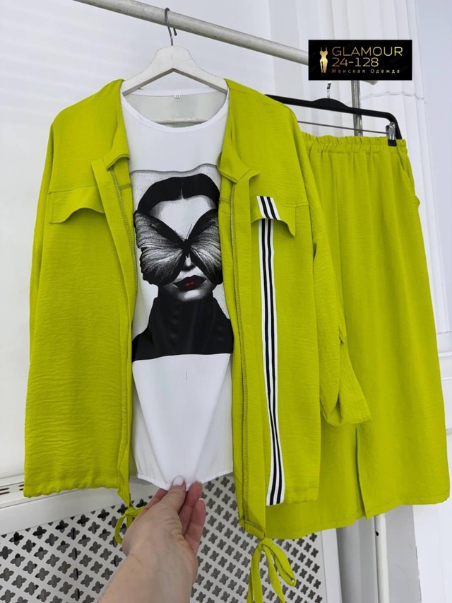 Артикул 22939041