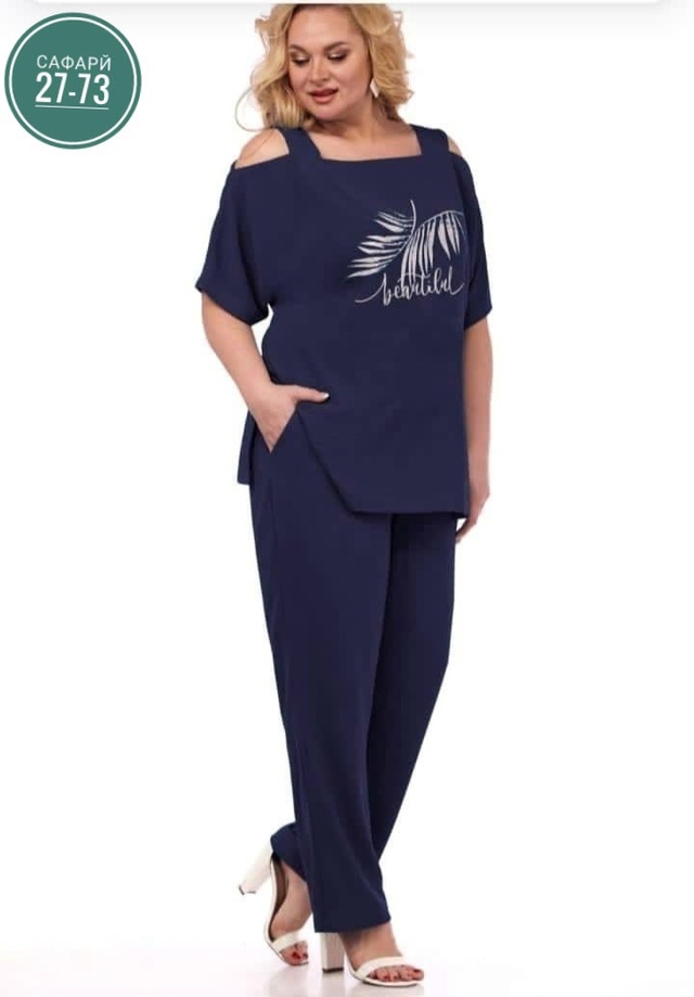 Костюм 22939838