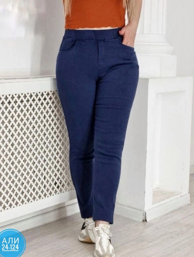 Джинсы 22939229