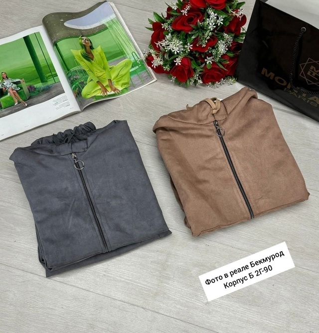 Артикул 22939297