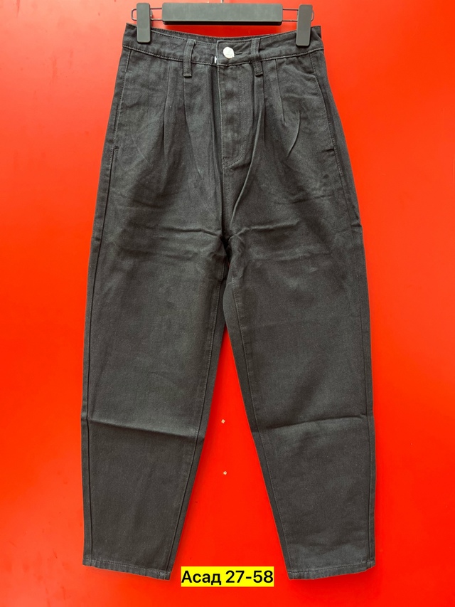 Джинсы 22939635