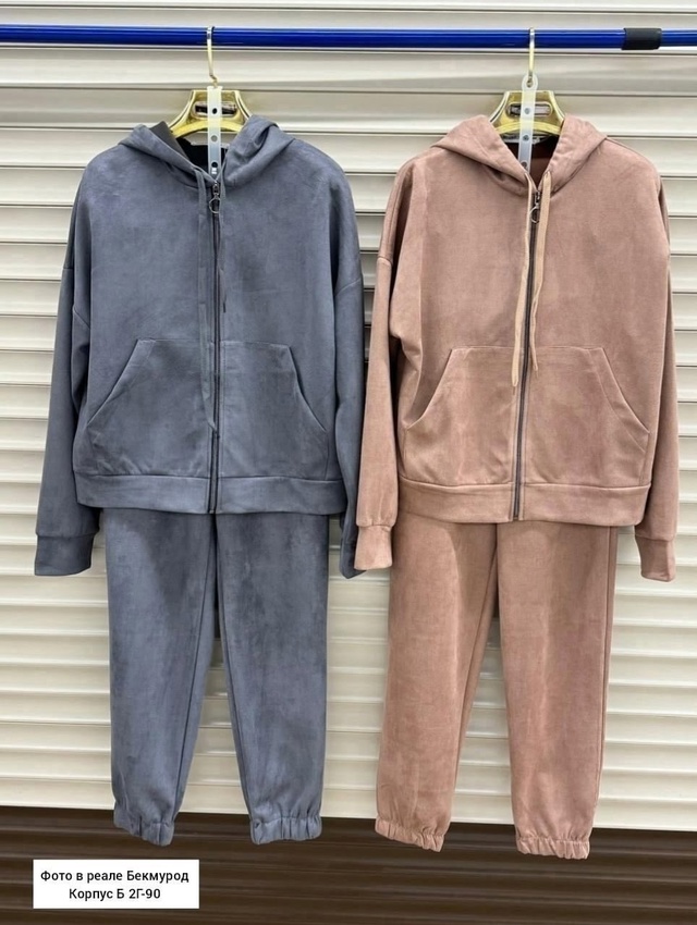 Артикул 22939297