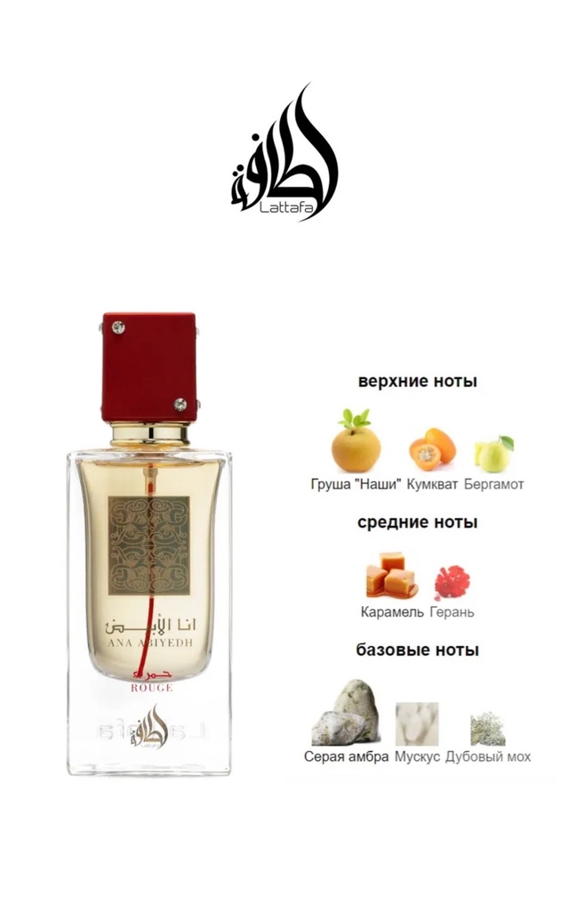 Артикул 22939000