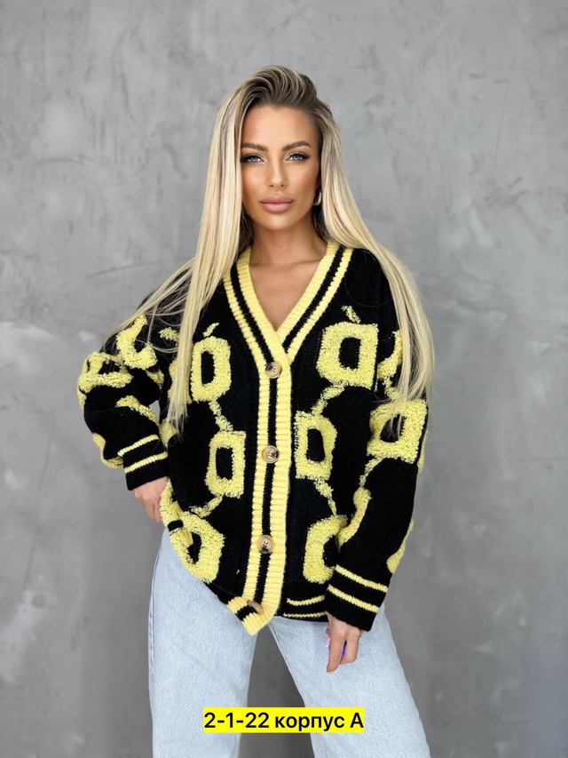 Кардиган 22939420