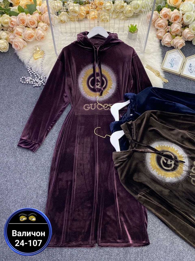 Туника 22938700