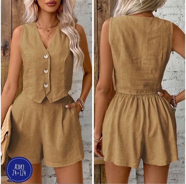 Артикул 22939714