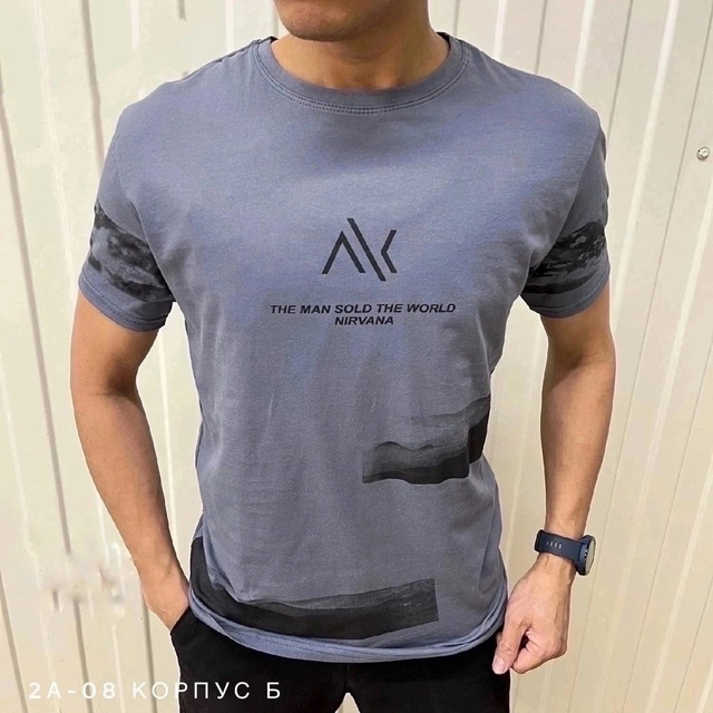 Артикул 22939130