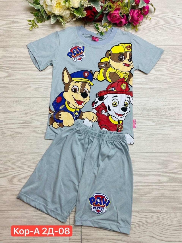 Спортивный костюм 22939703