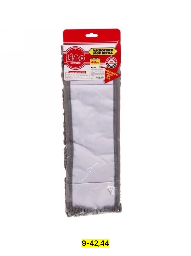 Артикул 22938879