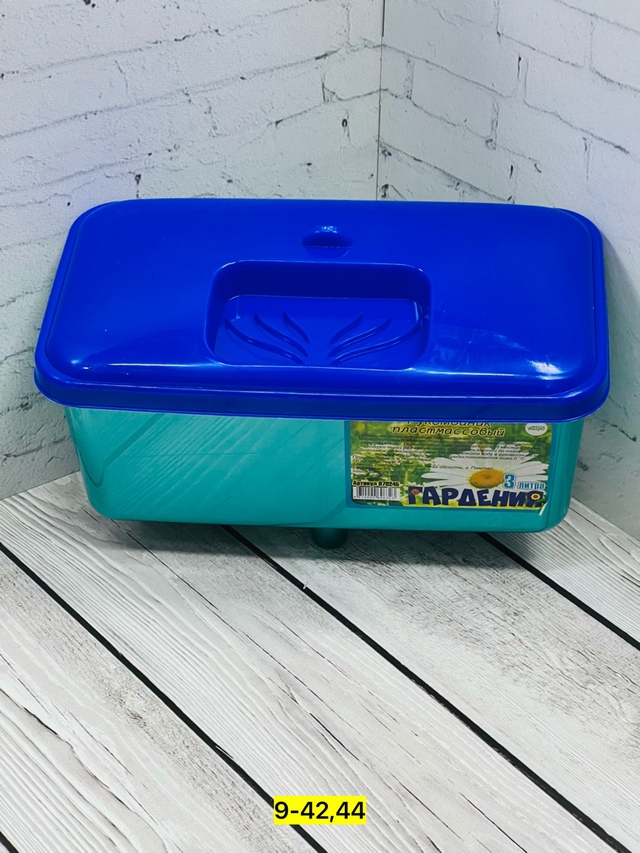 Артикул 22939219