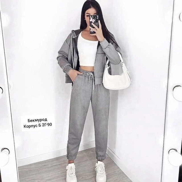 Артикул 22939297