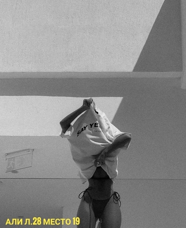 Футболка 22939075