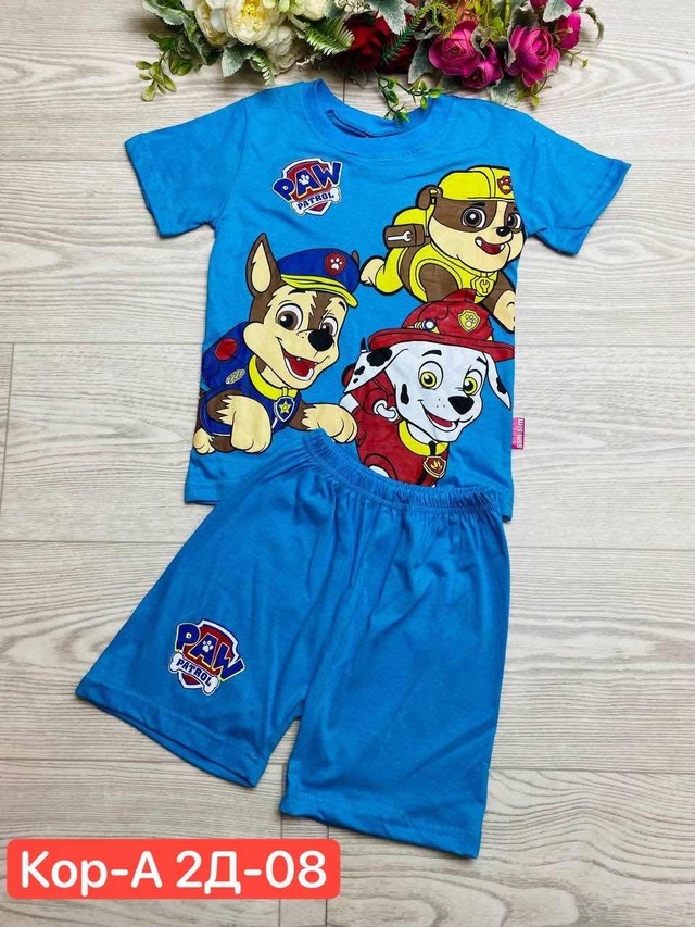 Спортивный костюм 22939703