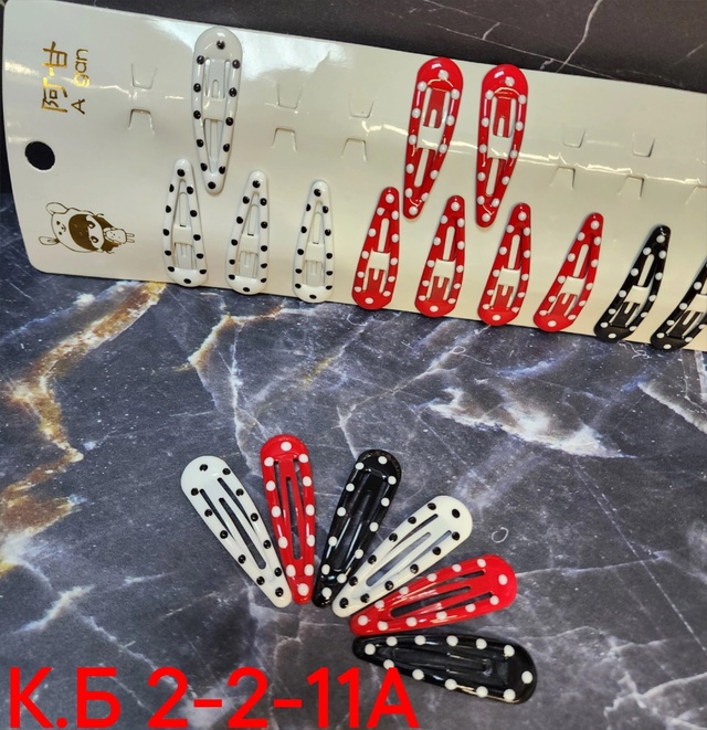 Заколка для волос 22938999