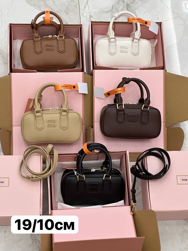 Комплект 22939062