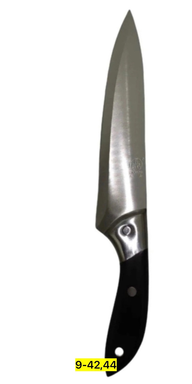 Артикул 22939881