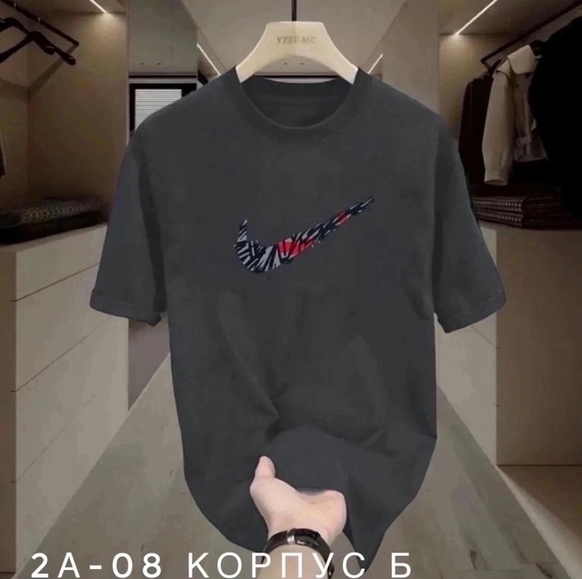 Артикул 22939138