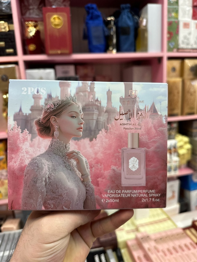 Парфюм 22939193