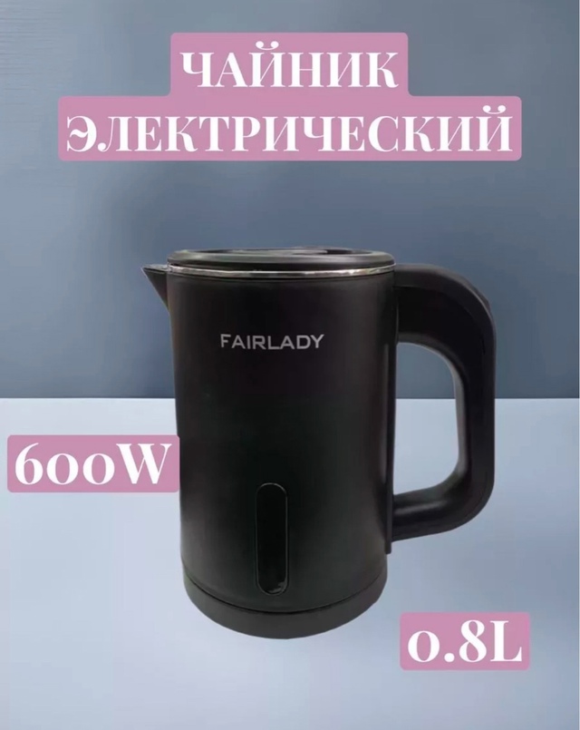 Артикул 22939721