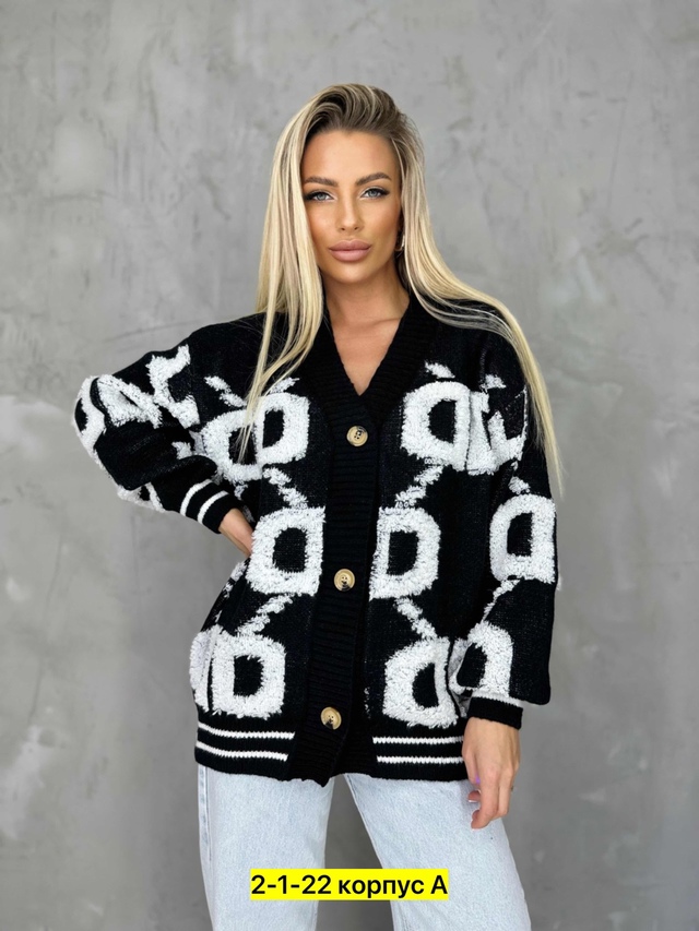 Кардиган 22939420