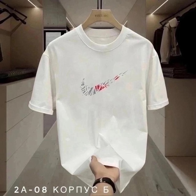 Артикул 22939138