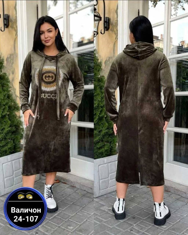 Туника 22938700