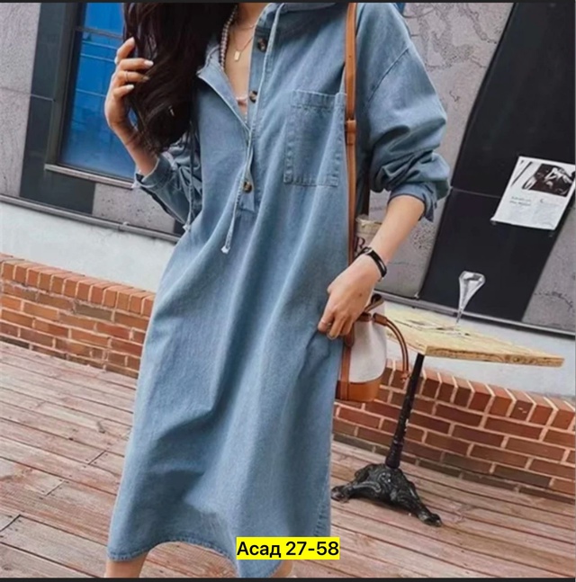 Джинсы 22940347