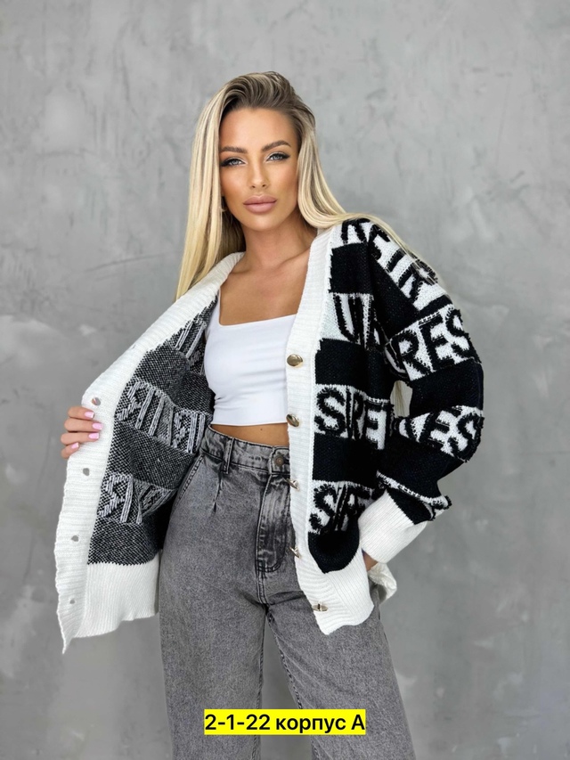 Кардиган 22940712