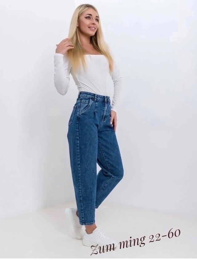 Джинсы 22940355