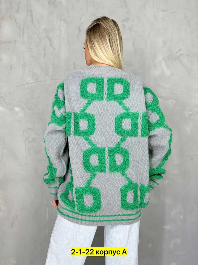 Кардиган 22940308