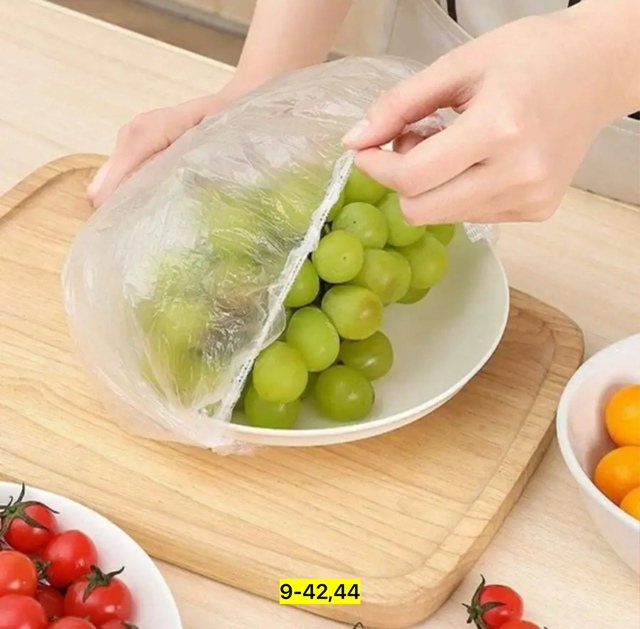 Артикул 22940392