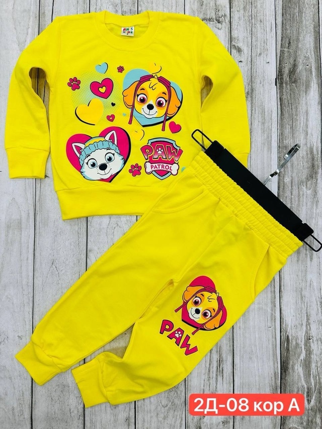 Спортивный костюм 22940372