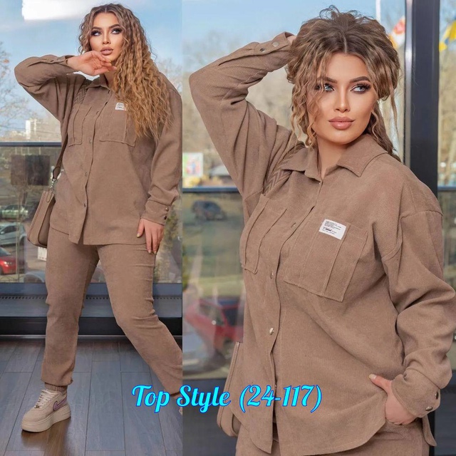 Костюм 22940297