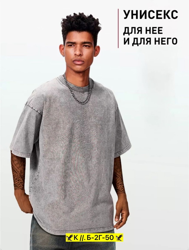 Футболка 22941125