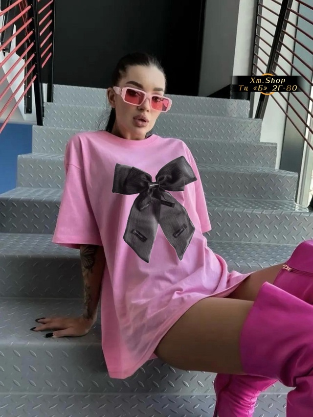 Футболка 22941131