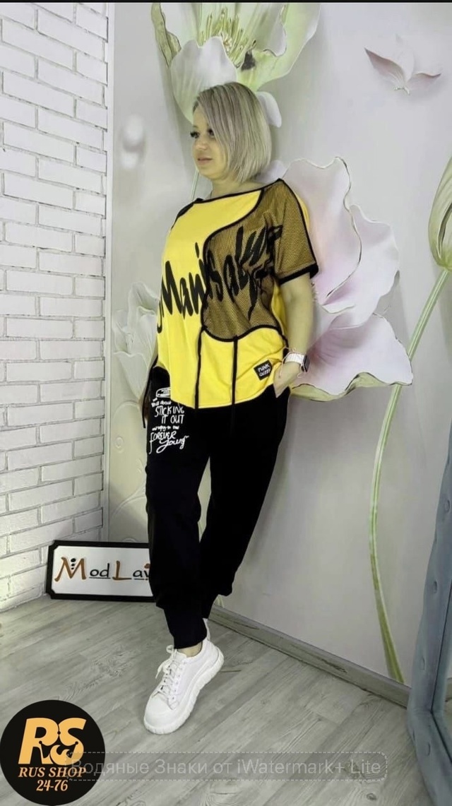 Костюм 22940336