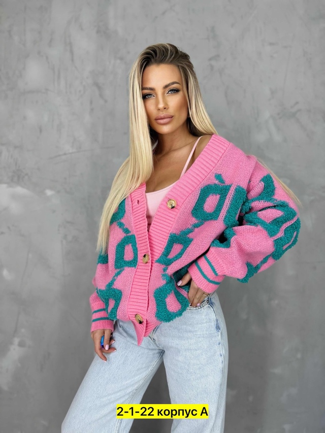 Кардиган 22940308