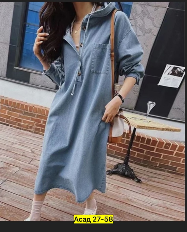 Джинсы 22940347