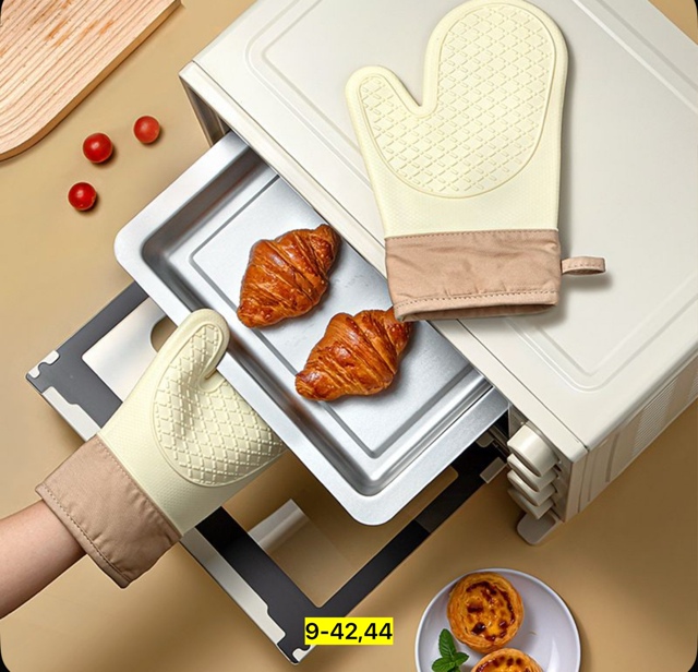 Перчатки 22940032