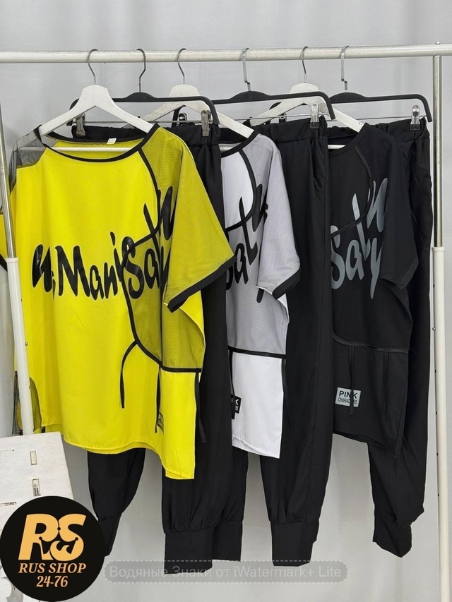 Костюм 22940336