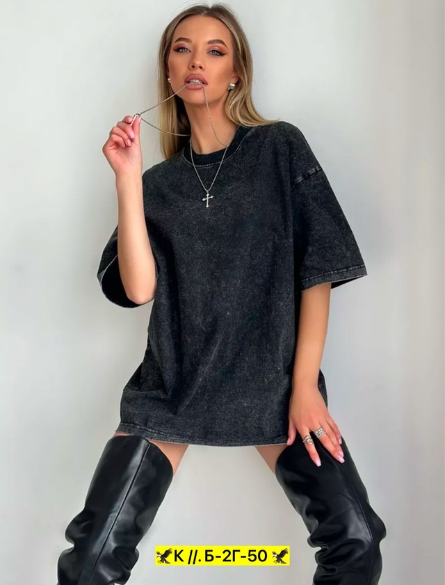 Футболка 22941125