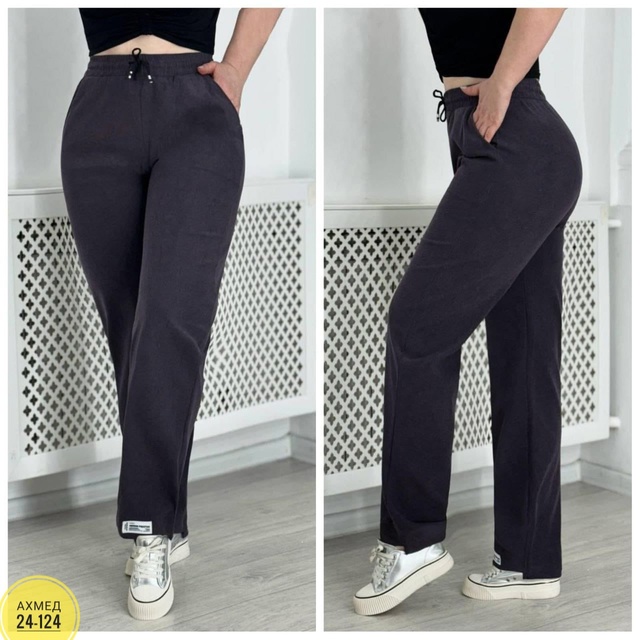 Штаны 22940185