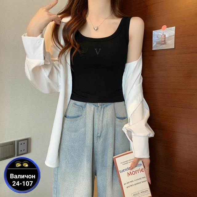 Артикул 22940249